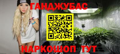 амф Анжеро-Судженск