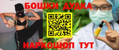 амф Анжеро-Судженск
