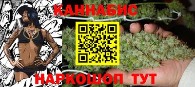 амф Анжеро-Судженск