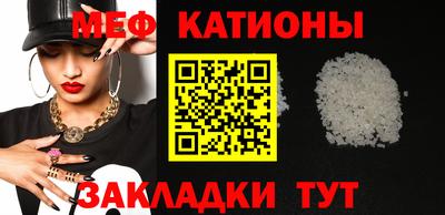 амф Анжеро-Судженск