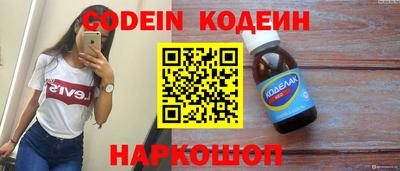 амф Анжеро-Судженск